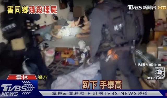 A Vietnamese guestworker murdered in Taiwan